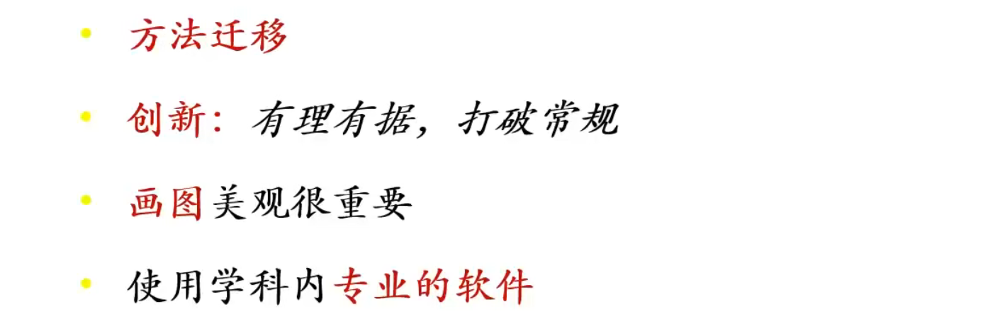 image-20220206110120847