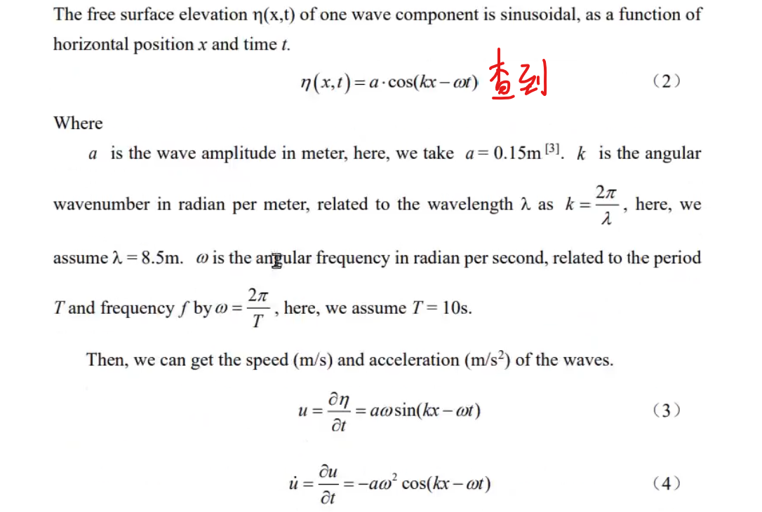 image-20220207170819015