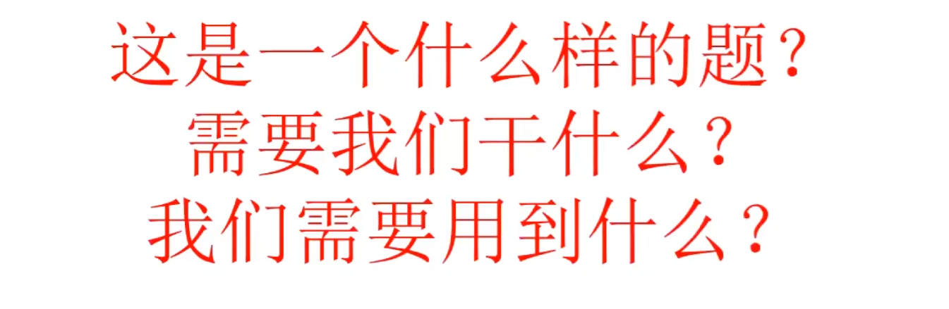image-20220208163901842
