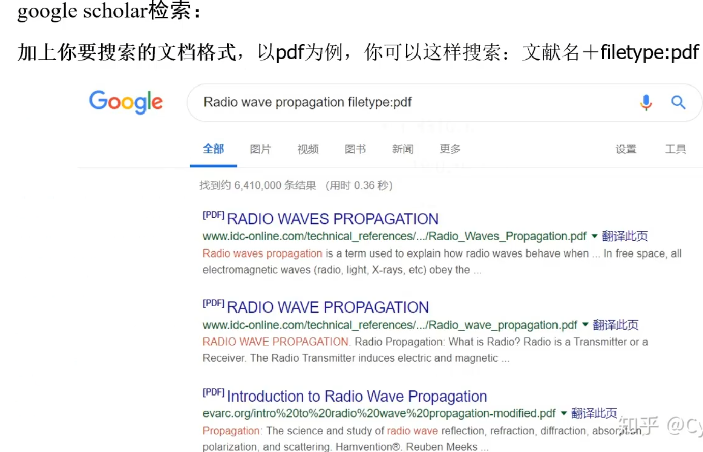 image-20220209121611231